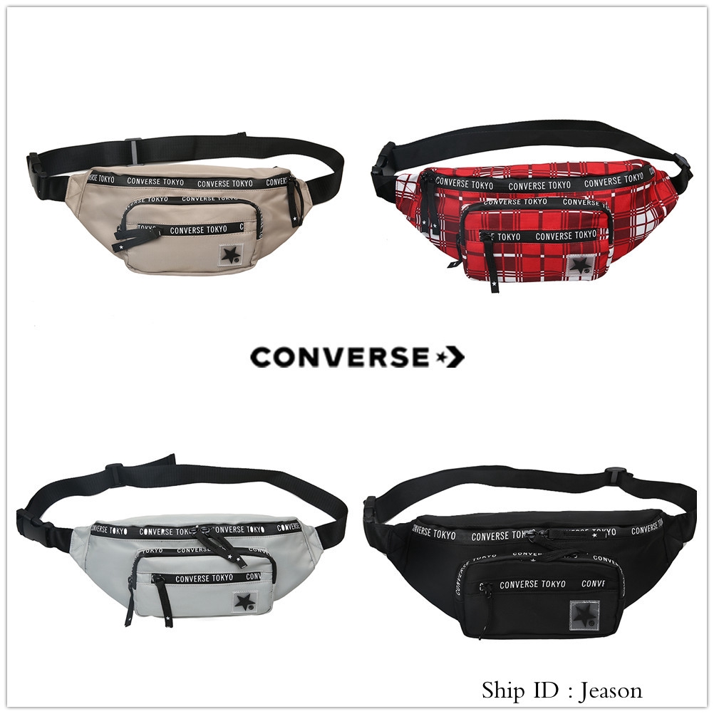 converse pouch bag