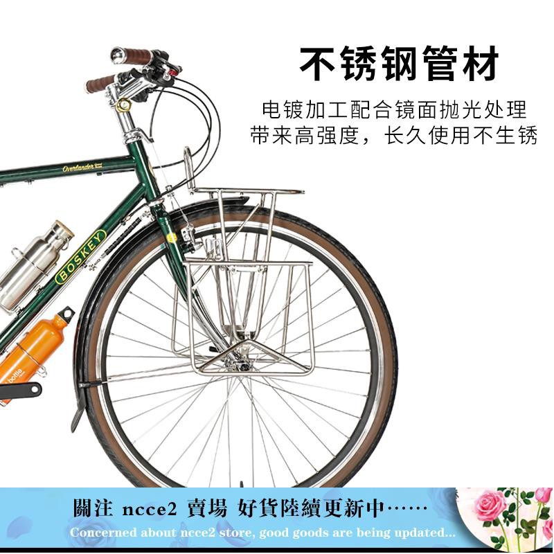 luggage holder for bike