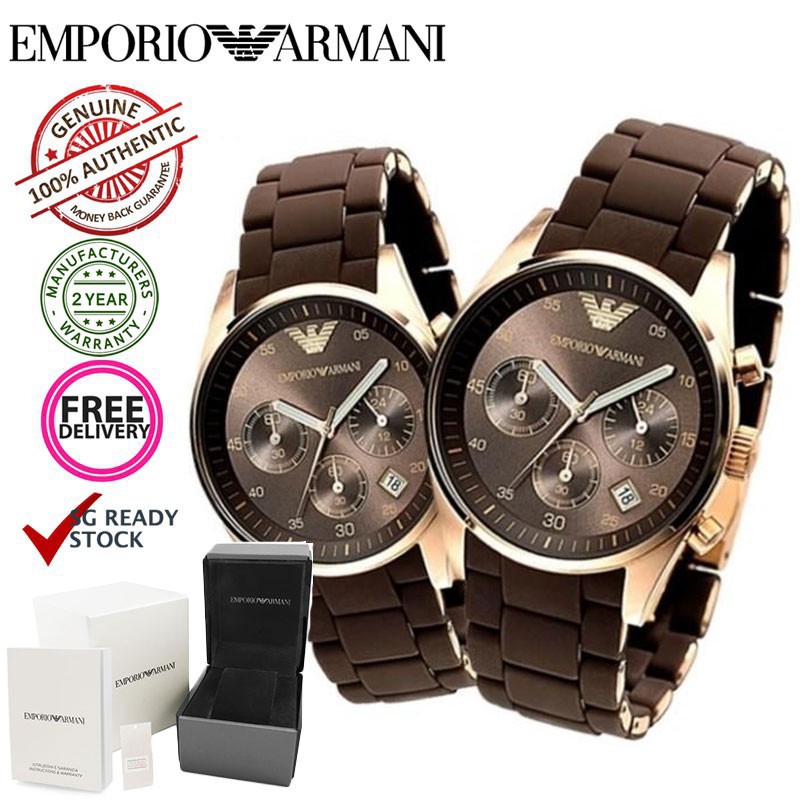 emporio armani watches for couple