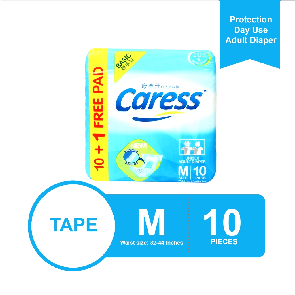 Caress Basic Adult Diaper Medium 10s + 1 free pad Shopee Philippines