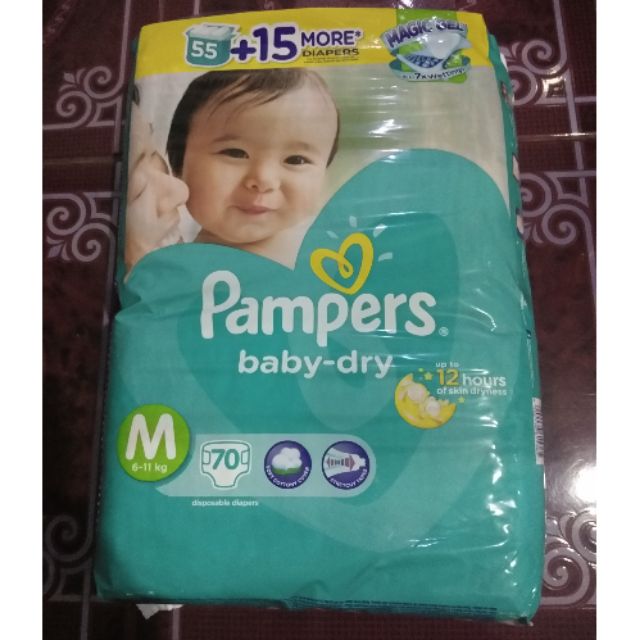 Pampers Baby Dry Diapers 70s (with free Huggies medium pants!) Shopee