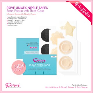 PRIVE Unisex Nipple Tape Thick Core Satin Nipple Covers Disposable Nipple Pasties (5 Pairs)