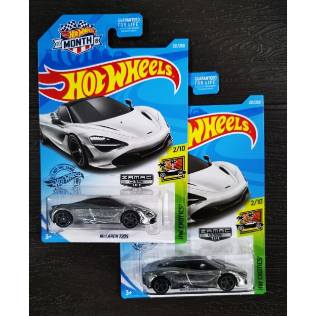 mclaren 7205 hot wheels