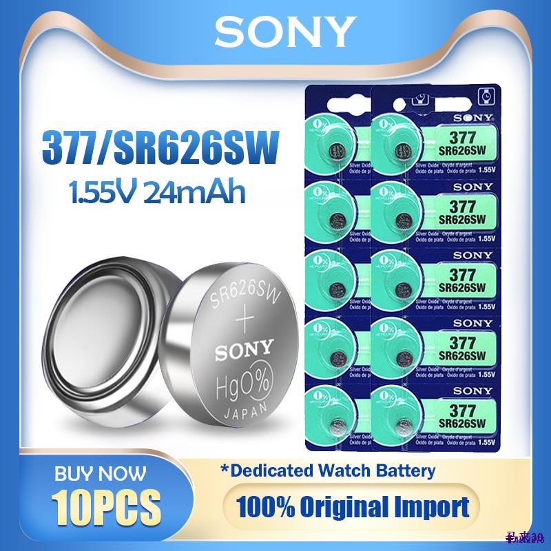 10PCS Original Sony 377 377A SR626SW SR626 AG4 1.55V Silver Oxide
