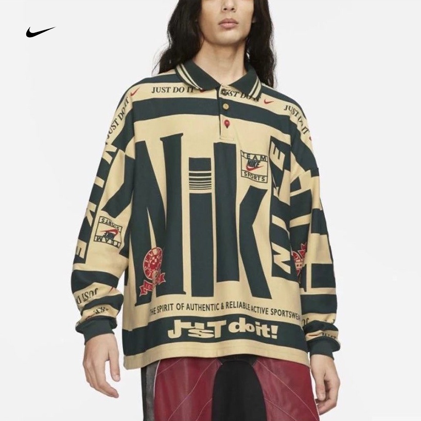 just do it polo