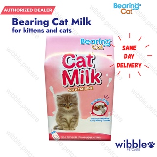 Bearing Cat Milk with Taurine - Kitten Milk Replacer  (100g/300g)