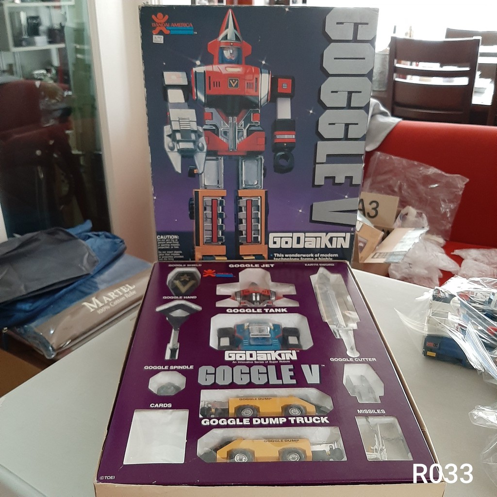 godaikin robots