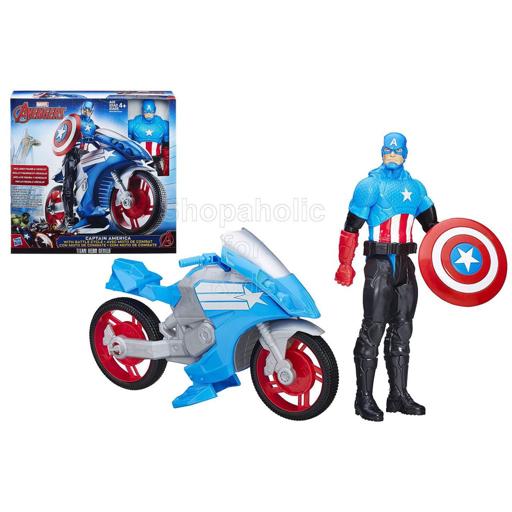 hero avengers cycle