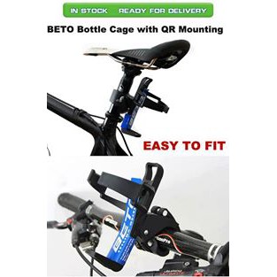 beto bottle cage