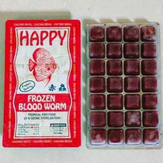 【 Ready Stock】Frozen Blood Worm Happy Freeze Worm Ornamental Fish Food Chilli Fish Food #1