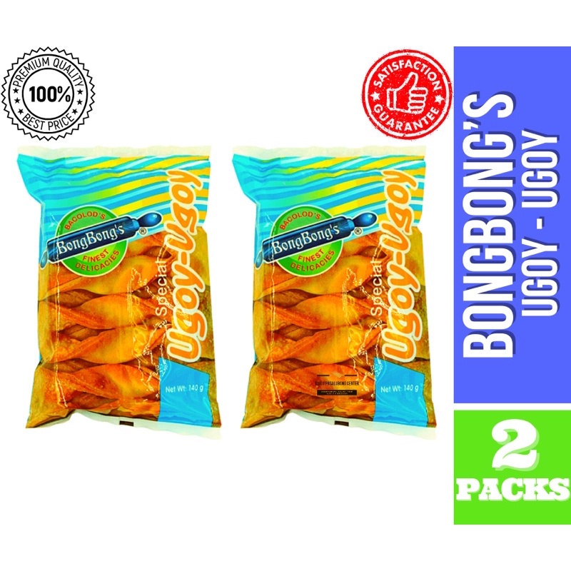 Bongbongs Ugoy-Ugoy (2 PACKS) | Shopee Philippines