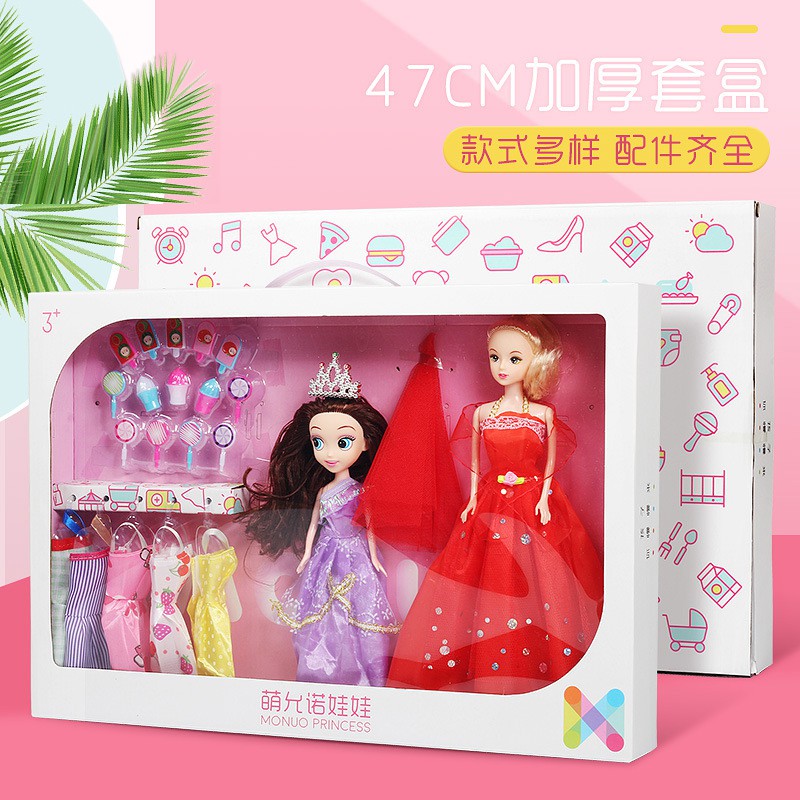 doll set for 2 year old