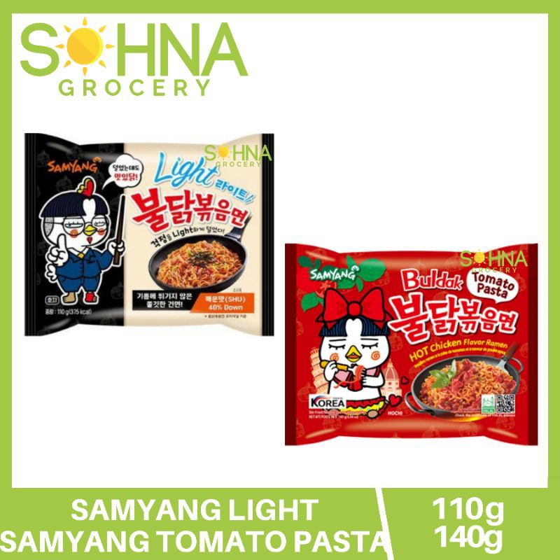 SAMYANG LIGHT / SAMYANG TOMATO PASTA Instant Korean Noodles (Limited