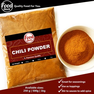 Chili Powder (250g, 500g, 1kg)