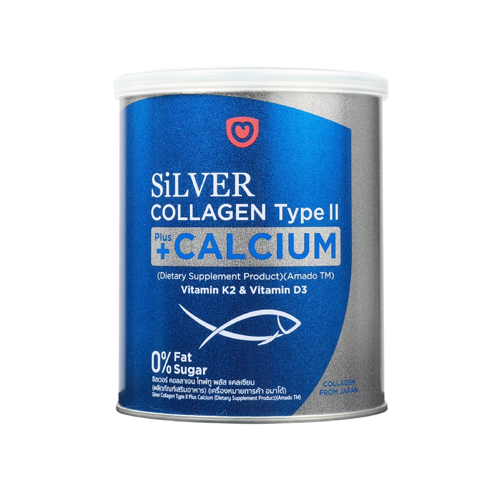Amado Silver Collagen Type II Plus Calcium (100 G) Shopee Philippines