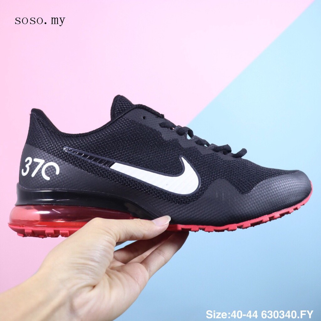 nike max 370