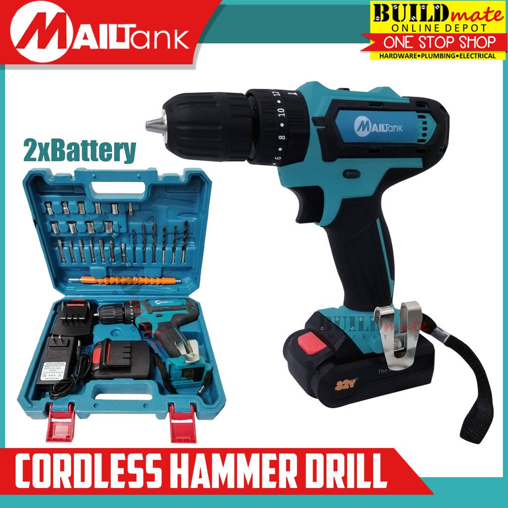 hammer drill lowest price
