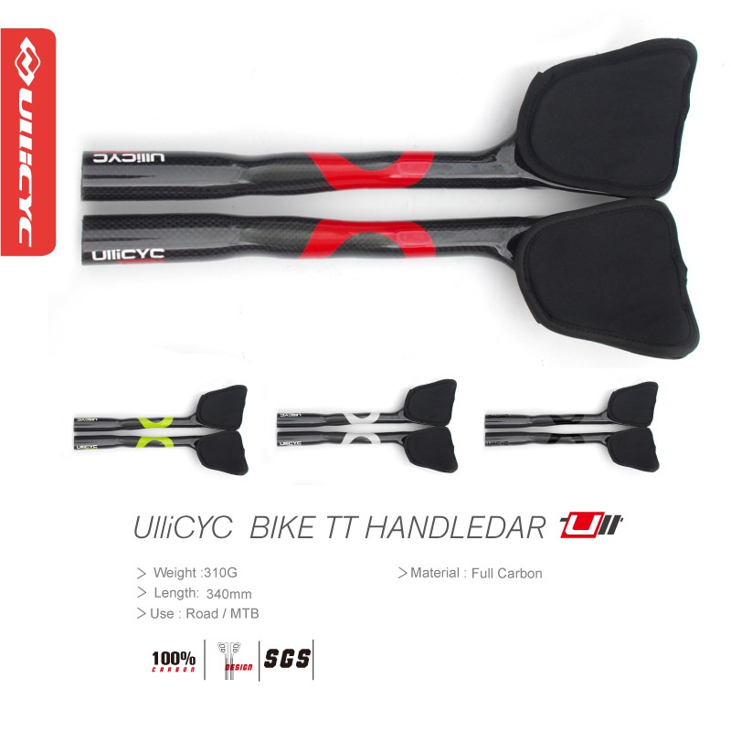 ullicyc carbon handlebar
