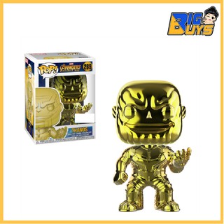 yellow chrome thanos