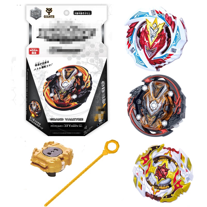 beyblade burst starter