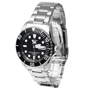 seiko snzf17k1 sea urchin