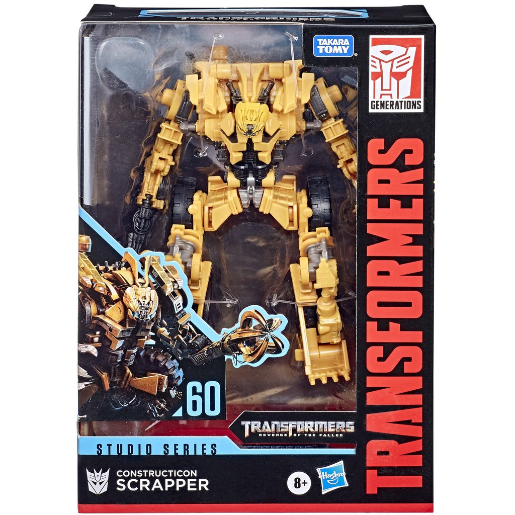 transformers studio series 8