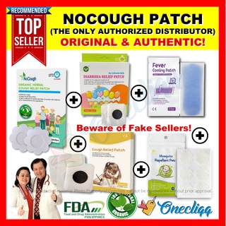 No Cough Organic Herbal Cough Relief Patch (2-12 Patches) NoCough