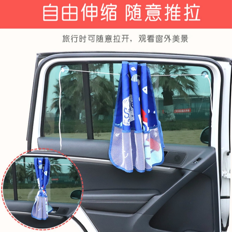 windscreen sun shades