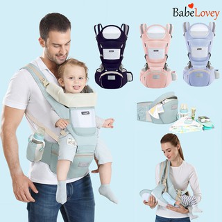 imama hipseat carrier