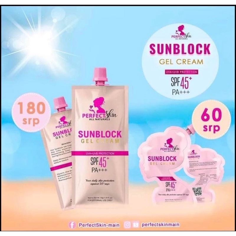 Perfect Skin - SUNBLOCK CREAM GEL 50g | Shopee Philippines