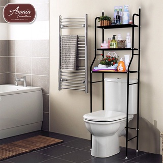 Amaia Furniture Toilet Close Stool Shelf Bathroom Racks 1Pc 158 By 50 Cm AS633