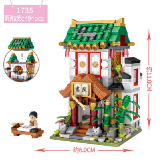 traditional kids toys