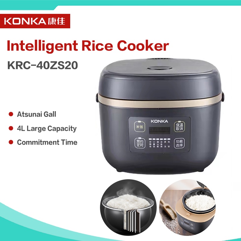 KONKA 4L Rice Cooker Smart Rice Cooker Mini Electric Multi Kitchen Rice Cooker KRC40ZS20