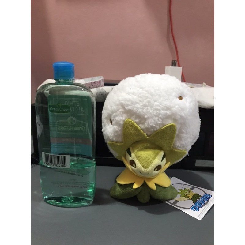 eldegoss plush