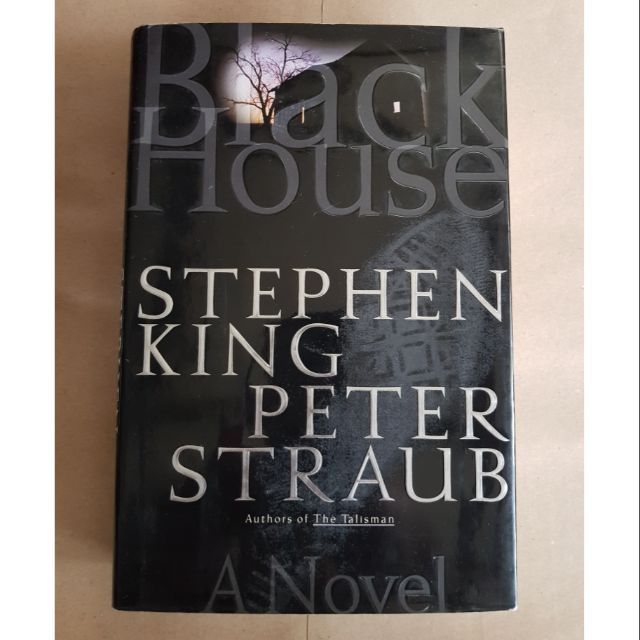 Download Peter Straub Book Covers Gif