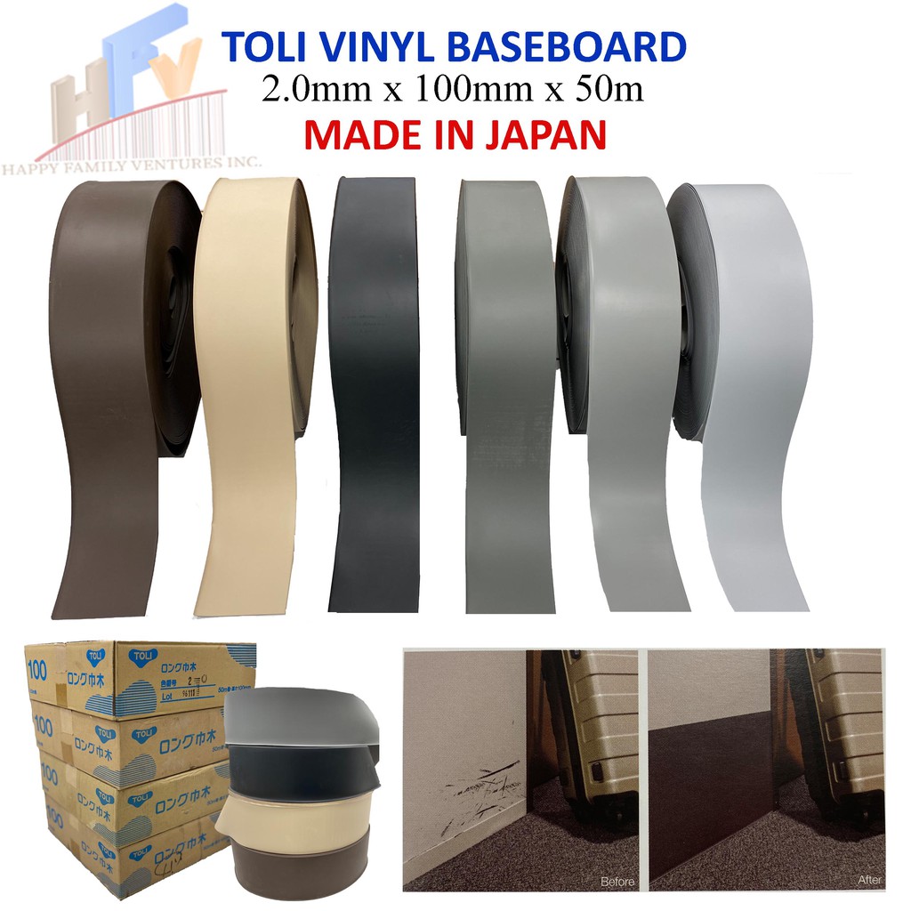 BASEBOARD, VINYL FLOORING SKIRTING FLOOR MADE IN JAPAN | Shopee Philippines