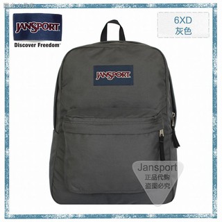 jansport backpack men