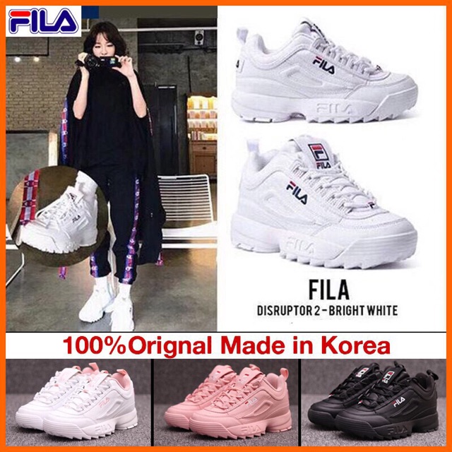 fila disruptor for girl