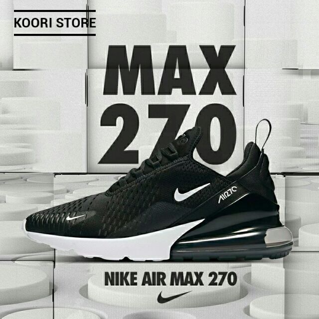 air max 270 shopee