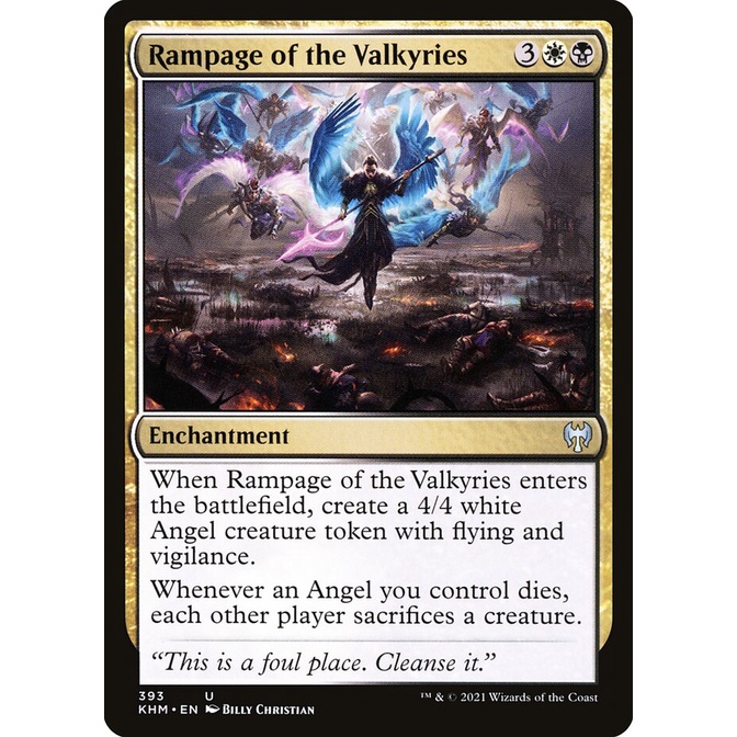 Yu-Gi-Oh! Meklord Factory EXVC-EN067 Meklord Factory – Common - Extreme Victory | Trading Card Mint - Yugioh, Cardfight Vanguard, Trading Cards Cheap, Fast, Mint For Over 25 Years Extreme Victory Set