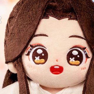 〈Minidoll〉Heaven Official’s Blessing Doll | Shopee Philippines