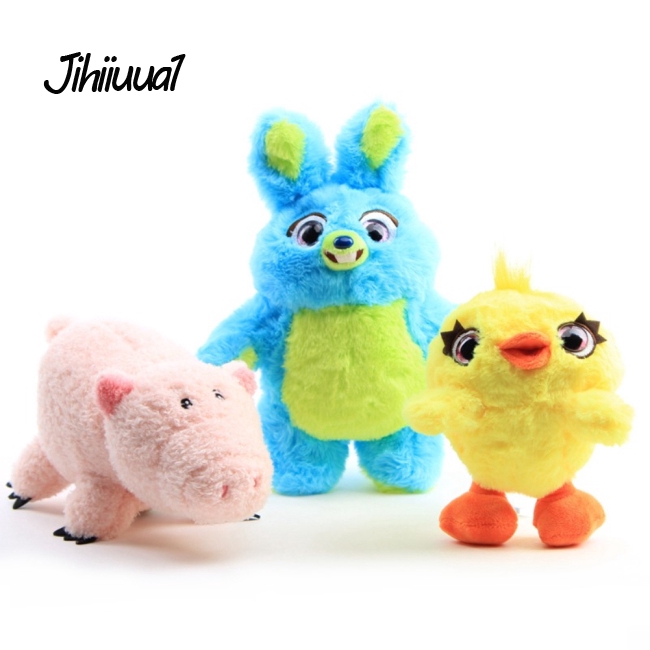 toy story bunny plush