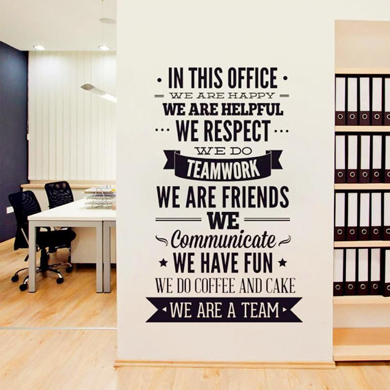 JTS. WALL STICKER for OFFICE TEAM WORK WE ARE A TEAM DIY BIG QUOTES