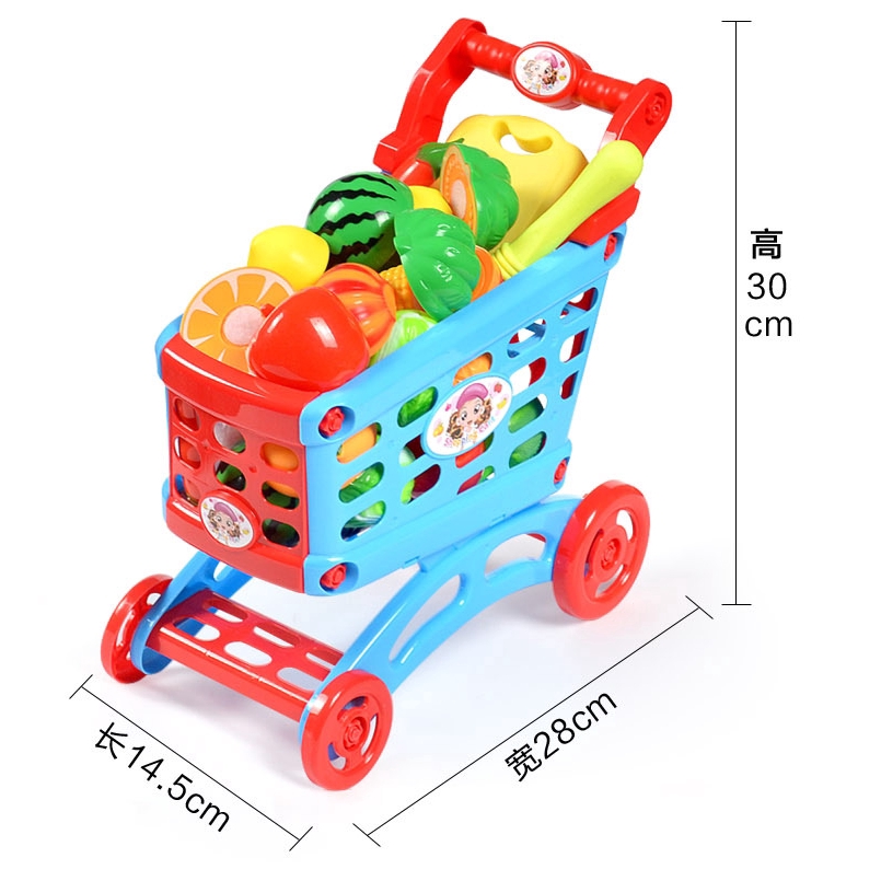 kids play shopping cart