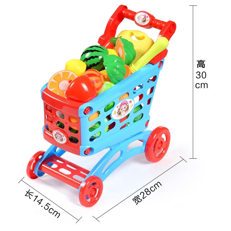cart toys