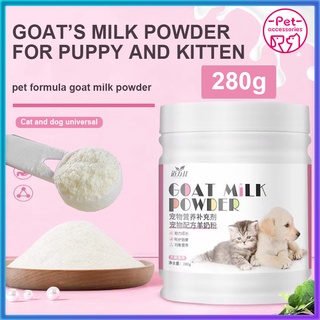 Pet Goat Milk Powder 280g For Dog and Cat