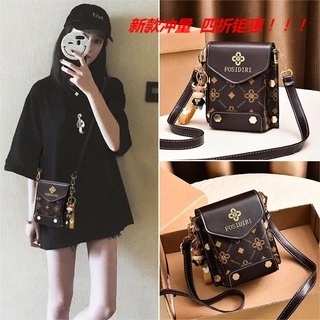 {Four Colors Available Irregular Price Increase!!}Mobile Phone Bag Female Summer Messenger Bag 2022 New Style Trendy Fashion Texture Shoulder Bag All-Match Fashion Mini Small Bag All-Match Cute Niche Design High-End Fashion Four Seasons Universal Mobile P