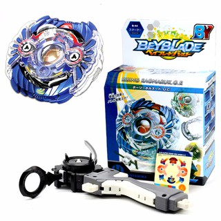 beyblade burst toys shopee