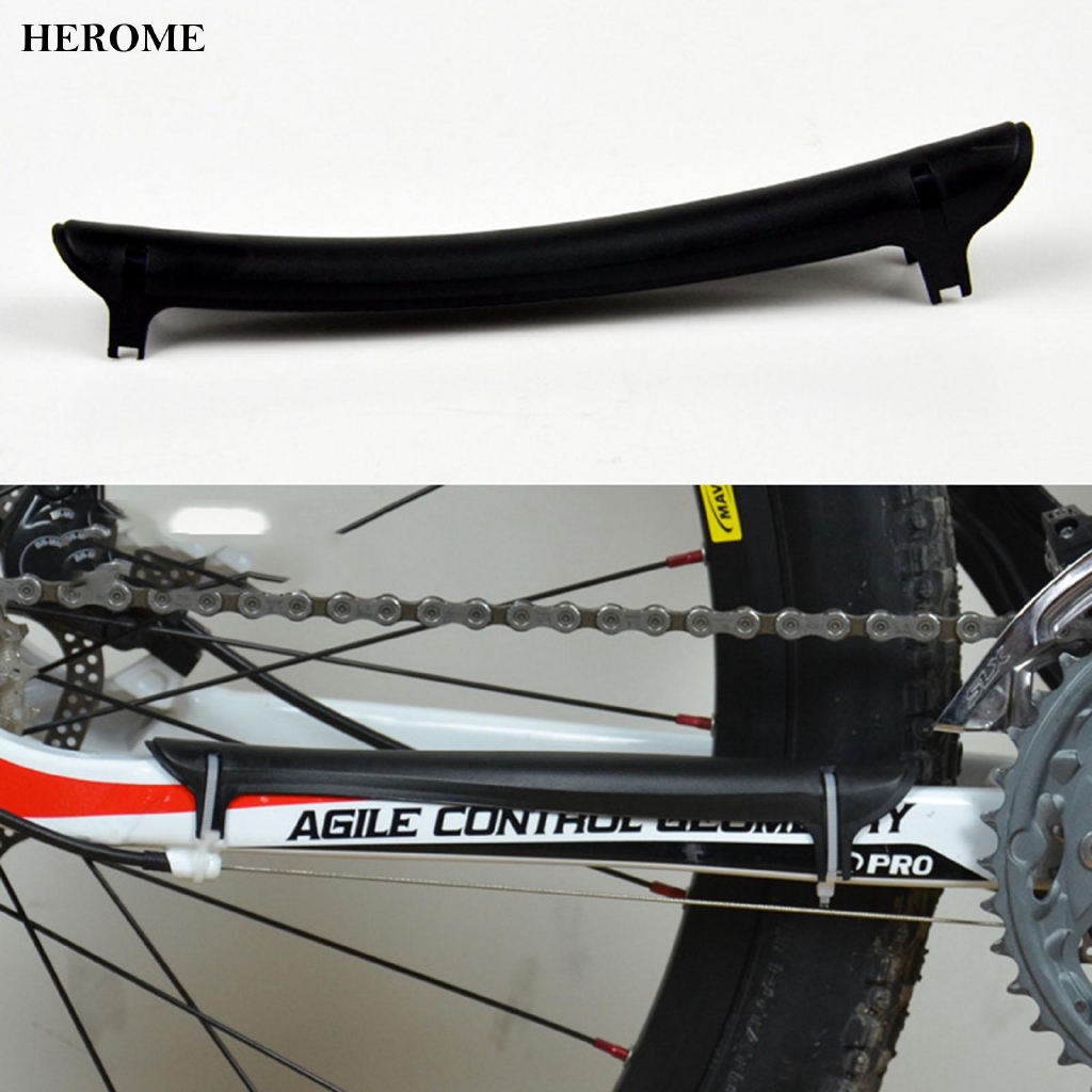 plastic chain guard for bicycle