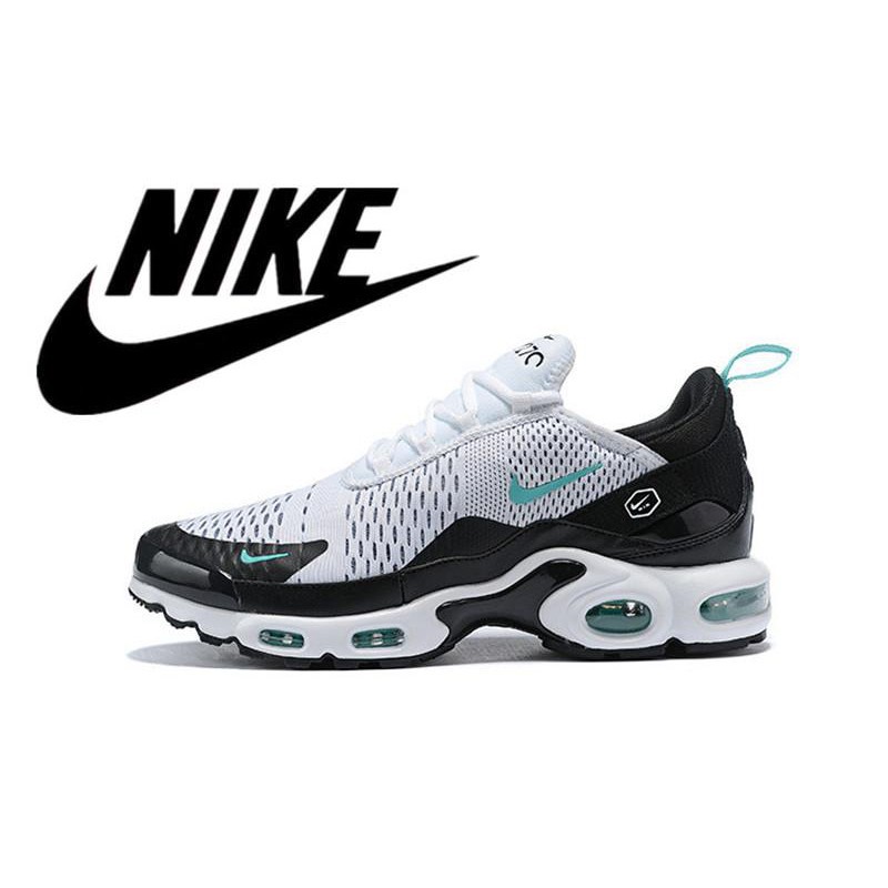 nike air max plus men